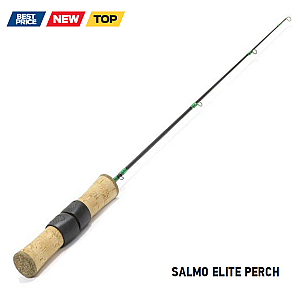 Salmo Elite Perch 45cm