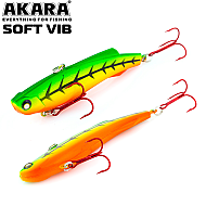 Akara Soft Vib 75 FS 17g 75mm A145