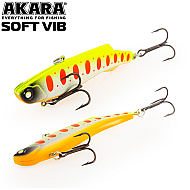 Akara Soft Vib 85 FS 85mm 25g A196