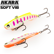Akara Soft Vib 75 FS 17g 75mm NEW2