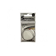 Spinwal Pavadėlis Wolfram Leader 30cm 9kg 2vnt