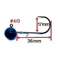 Volframinis galvakablis #4/0 21g Juodas (Tungsten JigHead)