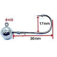Tungsten JigHead #4/0 10.6g Natural