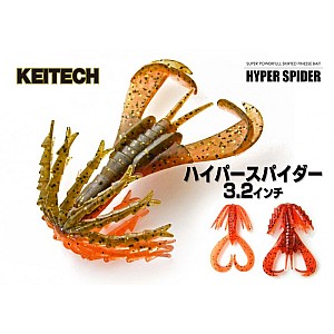 Keitech Hyper Spider 3.2" 8.2cm