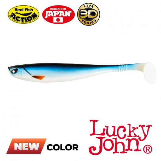 Guminukas Lucky John 3D Basara Soft Swim 5" 12.7cm PG12 1vnt