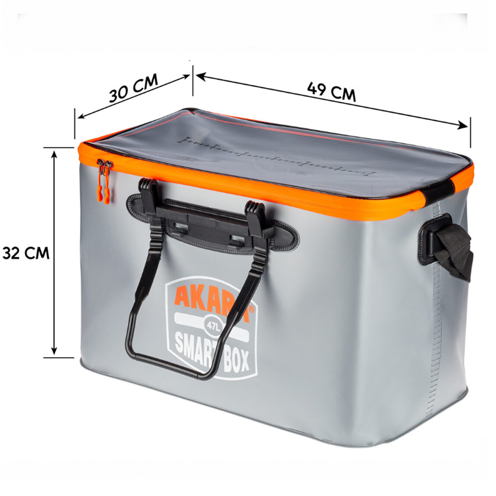 Akara Smart Box 47L