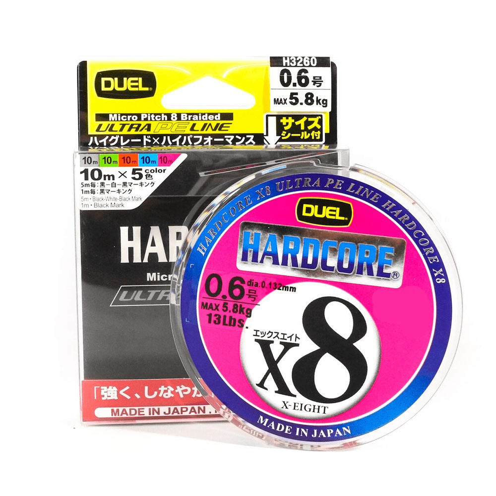 Duel Hardcore X-Eight X8 150m #1.2