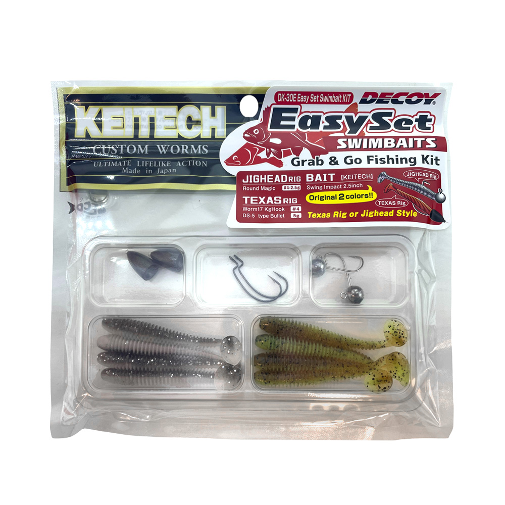 Decoy DK-30E Easy Set Swimbait Kit