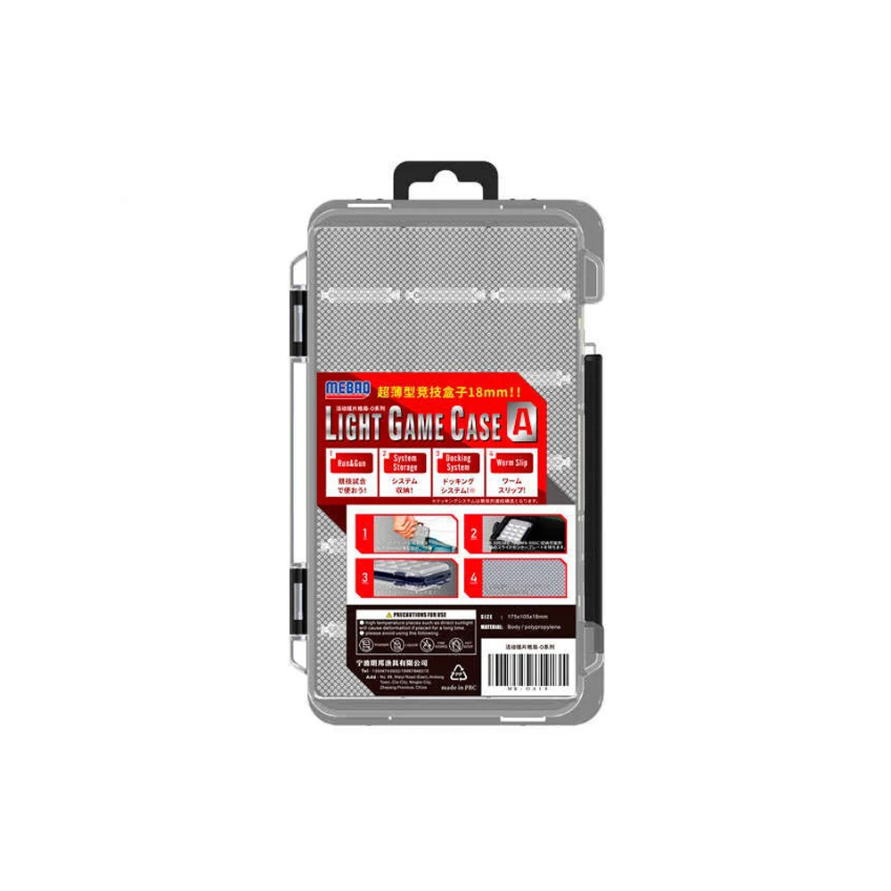 Mebao Light Game Case A Black