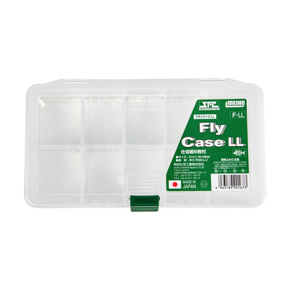 Meiho Fly LL case