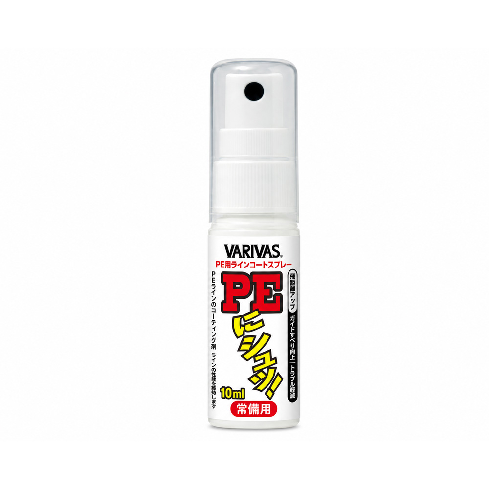 Varivas pinto valo priežiūros priemonė 18ml