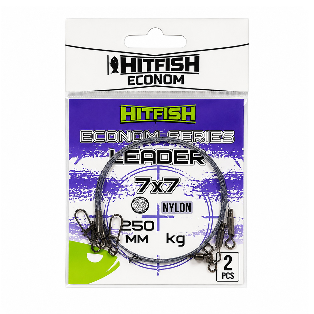 Hitfish Leader 7X7 Nylon 25cm 17.5kg 2vnt