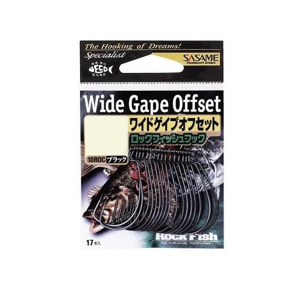 Sasame Wide Gape Offset #2/0 15pcs