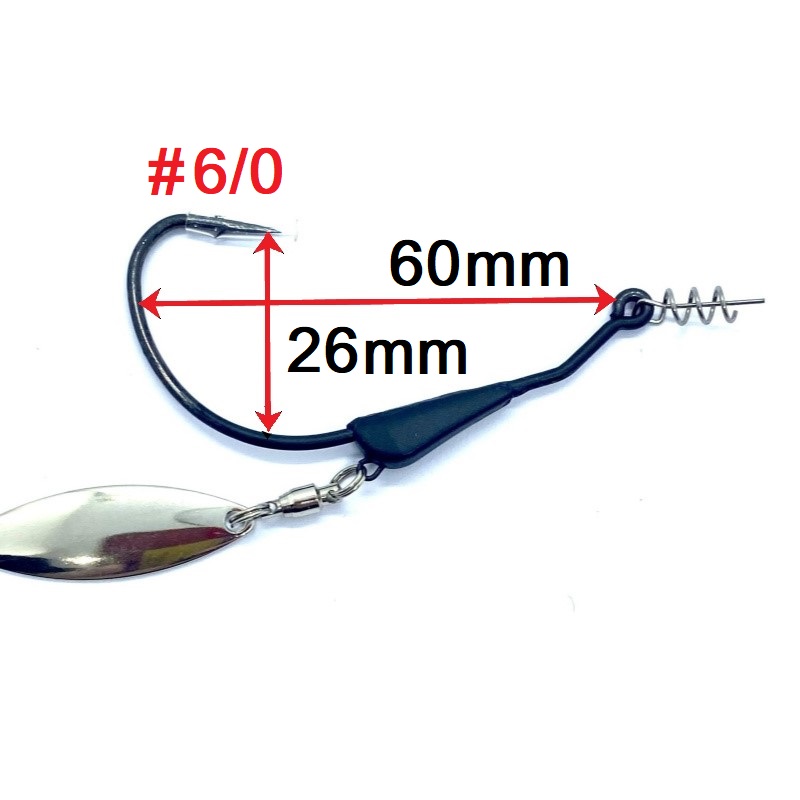 Blade Swimbait Hook TSH #6/0 7.2g
